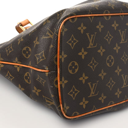 Louis Vuitton Monogram Palermo PM 7 of 14