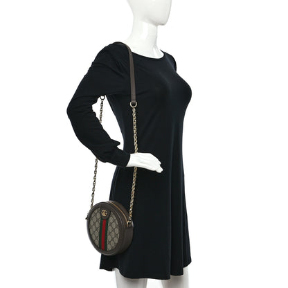 Gucci GG Supreme Monogram Web Mini Ophidia Round Shoulder Bag Brown 2 of 9