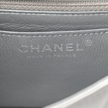Chanel Metallic Lambskin Quilted Mini Rectangular Flap Silver 6 of 10