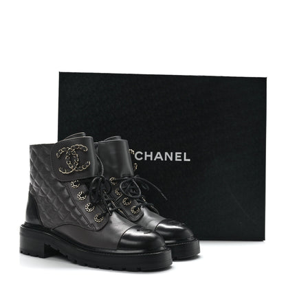 Chanel Shiny Lambskin Quilted Lace Up Combat Boots 36 Grey Black 11 of 11