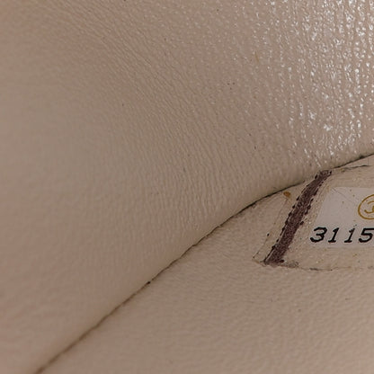Chanel Iridescent Calfskin Quilted Mini Rectangular Flap White 7 of 9