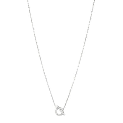 Hermes 18K White Gold Diamond Finesse Pendant Necklace 1 of 6