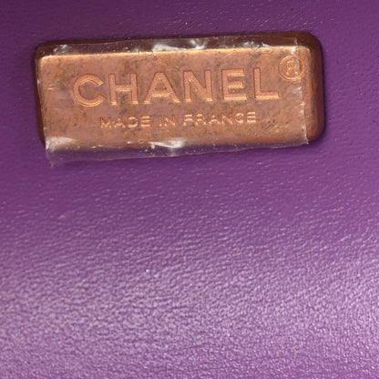 Chanel Lambskin Quilted CC Bubble Vanity Case With Chain Purple 6 of 12