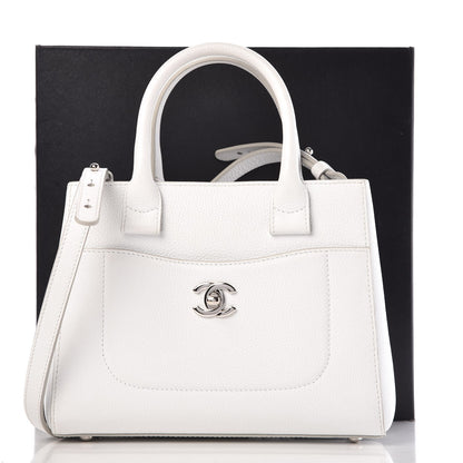 Chanel Grained Calfskin Mini Neo Executive Shopper Tote White 11 of 11