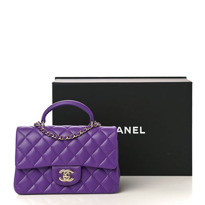 Chanel Lambskin Quilted Mini Top Handle Rectangular Flap Dark Purple 11 of 11