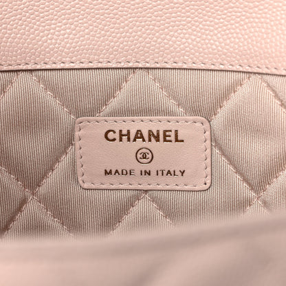 Chanel Caviar Quilted Large Golden Class Pouch Light Pink 6 of 11