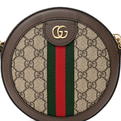 Gucci GG Supreme Monogram Web Mini Ophidia Round Shoulder Bag Brown 8 of 12