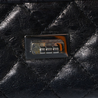 Chanel Metallic Aged Calfskin 2.55 Reissue 226 Flap Black 8 of 11
