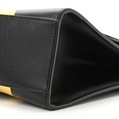 Gucci Calfskin GG Supreme Monogram Medium Padlock Shoulder Bag Black Gold 10 of 12