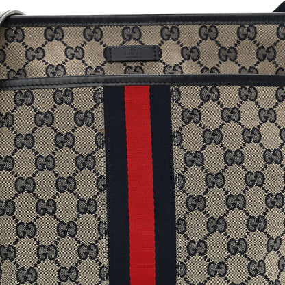Gucci GG Supreme Monogram Web Flat Messenger Bag Navy 8 of 9