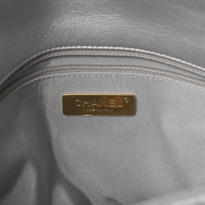 Chanel Metallic Goatskin Quilted Large 19 Flap Silver 5 of 10