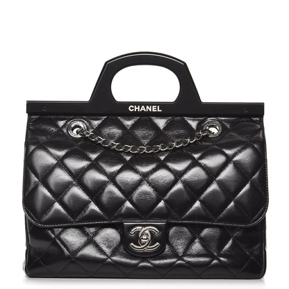 Chanel Glazed Calfskin Quilted Small CC Delivery Tote Black 1 of 12