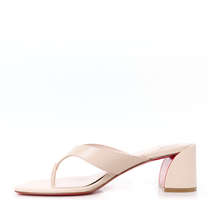 Christian Louboutin Calfskin Janetonga 55 Thong Sandals 42 Dark Carmine 38.5 Leche 1 of 9
