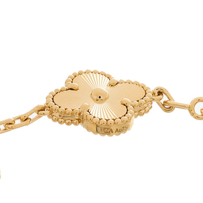 Van Cleef & Arpels 18K Yellow Gold 5 Motifs Guilloche Vintage Alhambra Bracelet 2 of 5