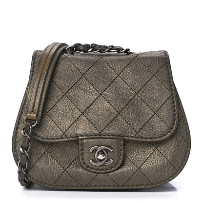 Chanel Metallic Calfskin Small Coco Twin Flap Dark Green 1 of 13