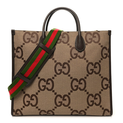 Gucci Monogram Jumbo GG Textured Dollar Calfskin Web Tote Bag Camel Ebony New Acero 1 of 12