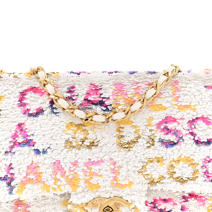 Chanel Sequin Logo CC Small Single Flap White Multicolor 8 of 11