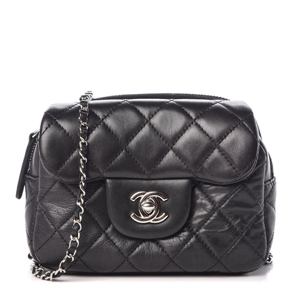 Chanel Lambskin Quilted New Mini Flap Black 1 of 11