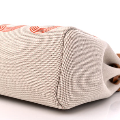 Hermes H Plume Canvas Vache Hunter Circuit 24 Herbag Zip Retourne 31 Orange Mecano Ecru Beige Naturel 10 of 10