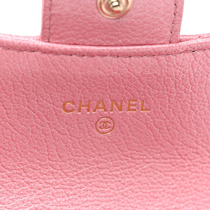Chanel Cloudy Pearly Goatskin Quilted Flap Card Holder Wallet Light Pink 7 of 8