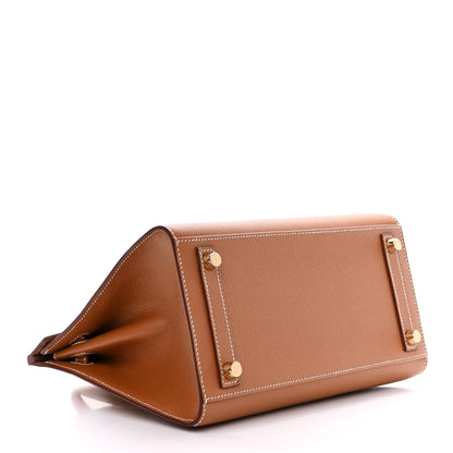 Hermes Epsom Birkin Sellier 25 Gold 5 of 11