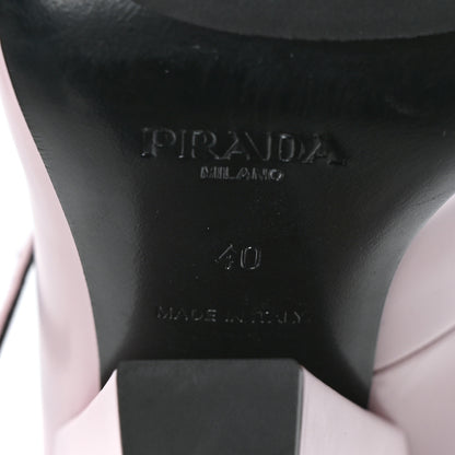 Prada Spazzolato Modellerie Mary Jane 95mm Pumps 40 Alabastro 7 of 7