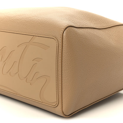 Christian Louboutin Grained Calfskin Small Cabata Soft Tote Lionne 12 of 12