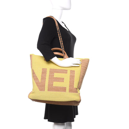 Chanel Mixed Fibers Large Shopping Bag Yellow Brown 2 of 12