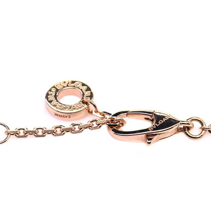 Bulgari 18K Rose Gold Diamond Mother of Pearl Divas' Dream Pave Pendant Necklace 4 of 6