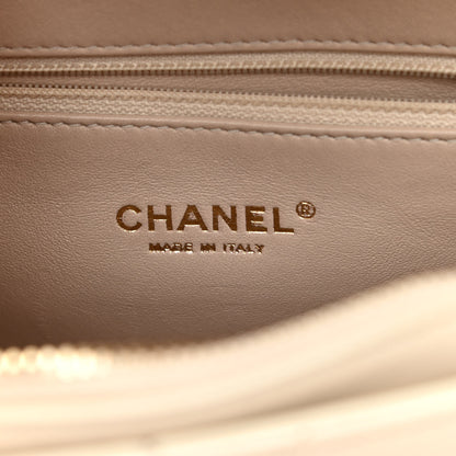 Chanel Calfskin Chevron Quilted Medal Flap Beige 5 of 12