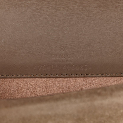 Gucci GG Supreme Monogram Super Mini Dionysus Shoulder Bag Taupe 6 of 15