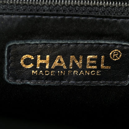 Chanel Grosgrain Quilted Shopper Tote Black 5 of 10