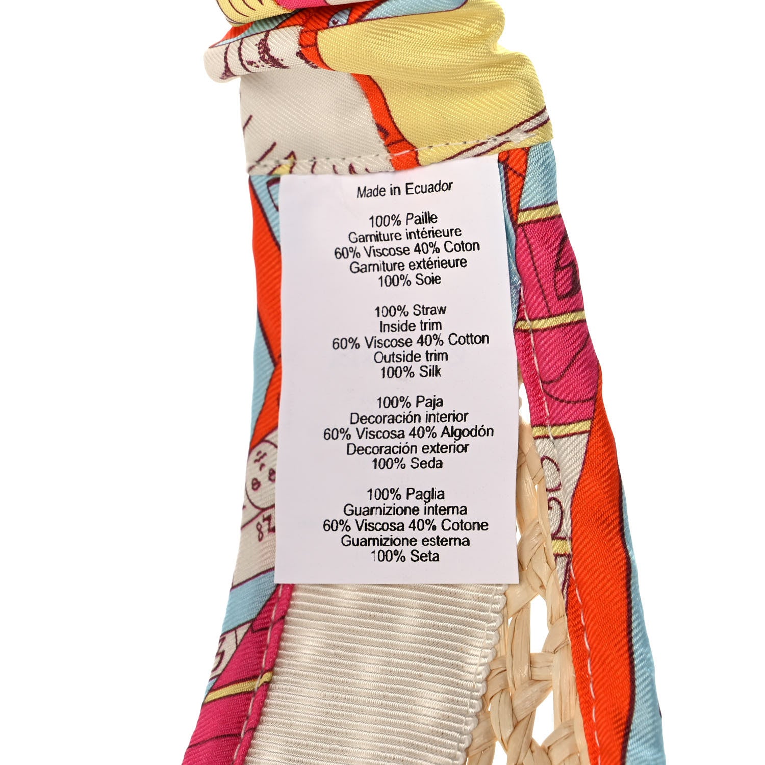 Hermes Panama Straw Woven Silk Astrologie Nouvelle Emilie Visor S Natural Amazone Pop 8 of 9