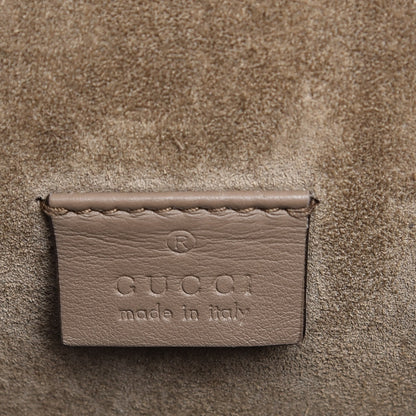 Gucci GG Supreme Monogram Mini Dionysus Shoulder Bag Taupe 7 of 9