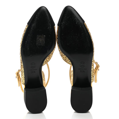 Chanel Glitter Grosgrain Cap Toe CC Ankle Wrap Pumps 39.5 Gold Black 5 of 8