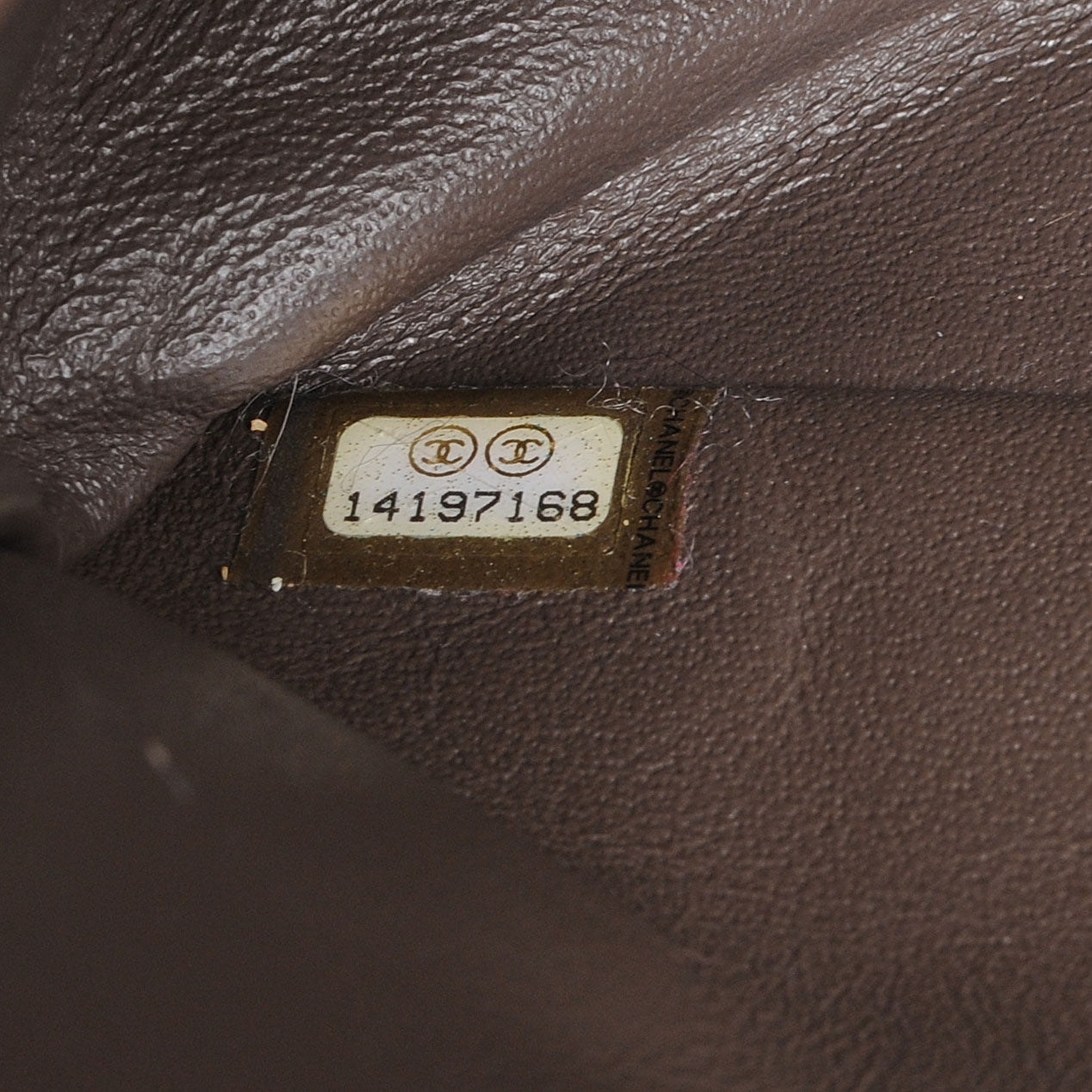 Chanel Patent 2.55 Reissue 226 Flap Anthracite 7 of 8