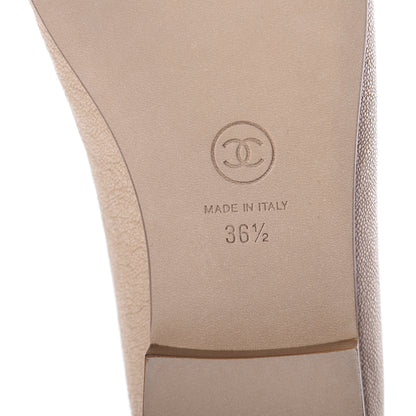 Chanel Iridescent Grained Calfskin Cap Toe Ballerina Flats 36.5 Beige 6 of 7