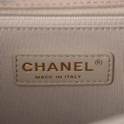 Chanel Iridescent Calfskin Quilted Large Boy Flap Beige 6 of 8