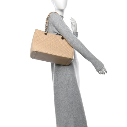 Chanel Caviar Quilted Grand Shopping Tote GST Beige Clair 2 of 13