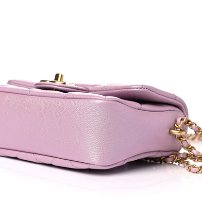 Chanel Iridescent Caviar Quilted Mini My Perfect Flap Pink 10 of 11