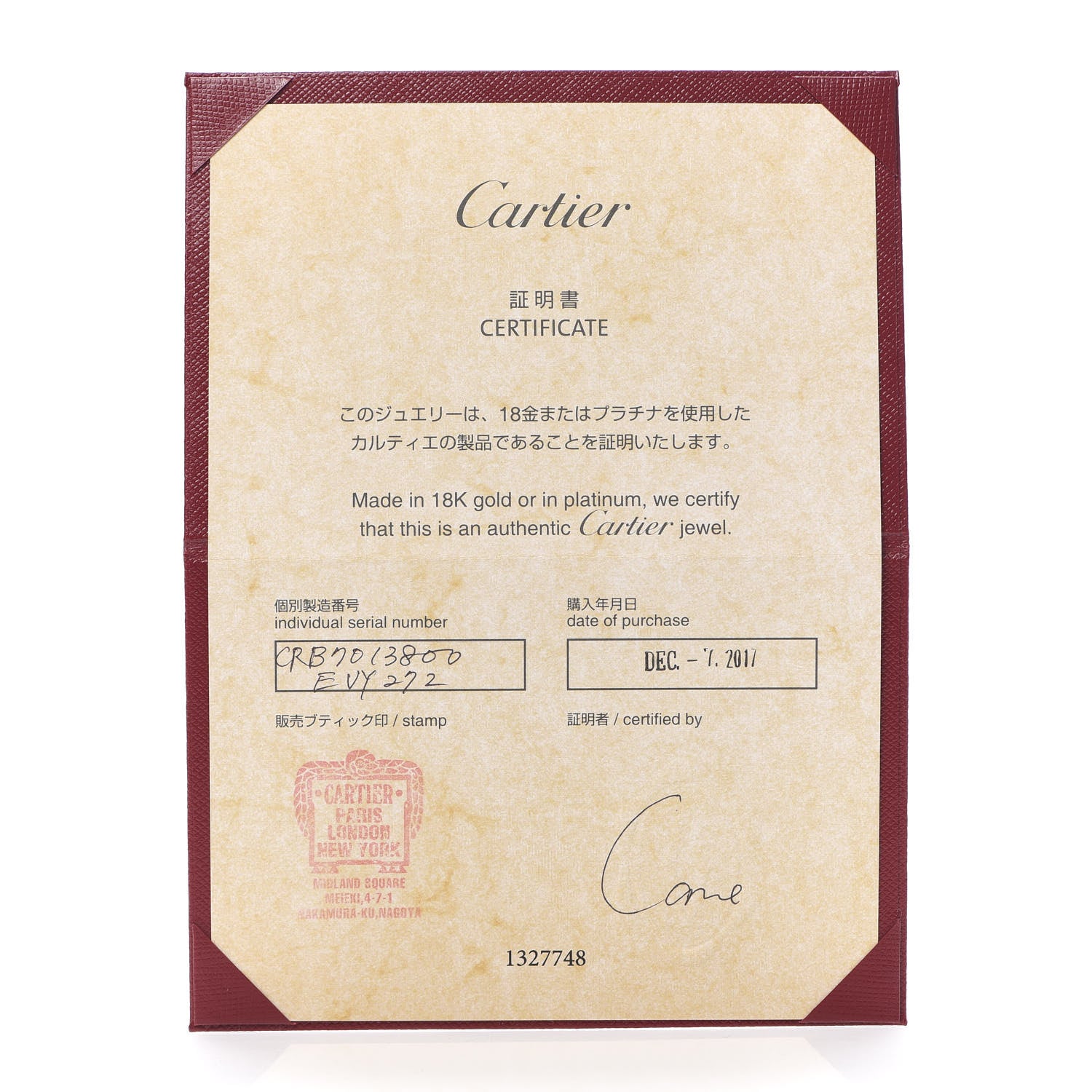 Cartier 18K Yellow Gold Diamond Interlocking LOVE Necklace 8 of 9