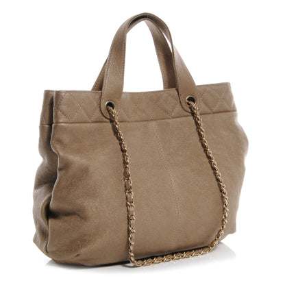 Chanel Calfskin Large Trianon Tote Gold 3 of 7
