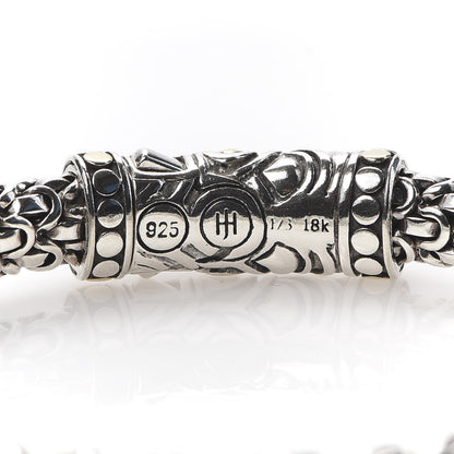 John Hardy Sterling Silver 18K Yellow Gold 6.5mm Legends Naga Station Bracelet 4 of 5