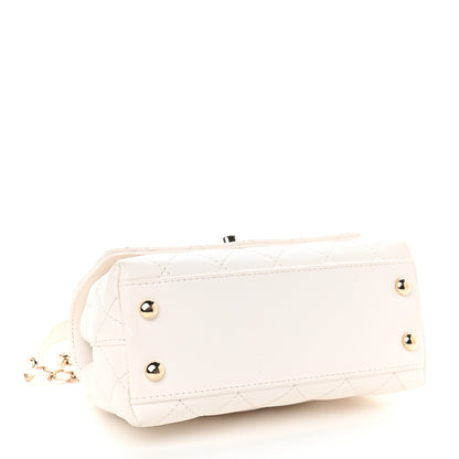 Chanel Goatskin Quilted Extra Mini Rainbow Coco Handle Flap White 4 of 9