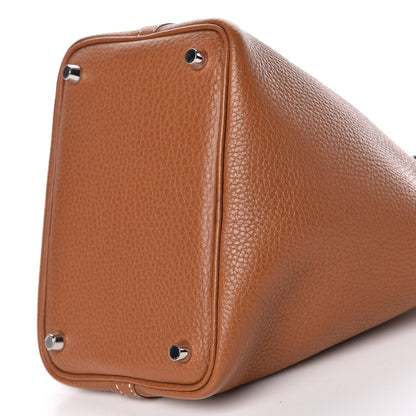 Hermes Taurillon Clemence Picotin Lock 18 PM Gold 6 of 10