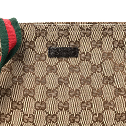 Gucci Monogram Web Small Flat Messenger Crossbody Dark Brown 8 of 10