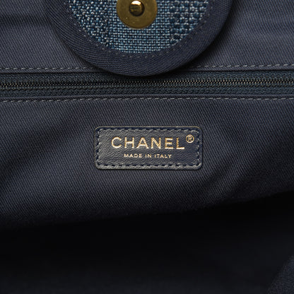 Chanel Woven Straw Raffia Striped Large Deauville Tote Navy Blue 6 of 11