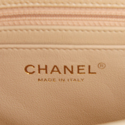 Chanel Pearly Caviar Quilted Mini Rectangular Flap Beige 7 of 8