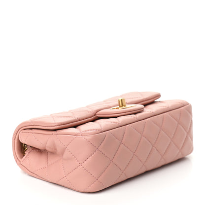 Chanel Lambskin Quilted Mini Rectangular Pearl Crush Flap Dark Pink 4 of 9