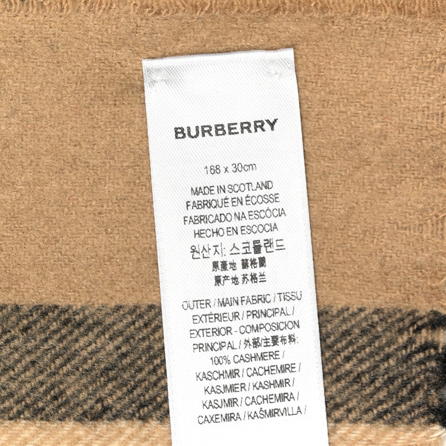 Burberry Cashmere Giant Check Fringe Scarf Archive Beige 4 of 4
